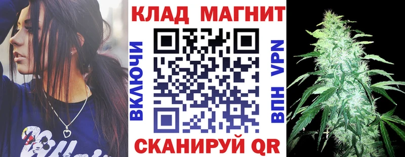Где купить наркотики Ростов СОЛЬ  Бошки Шишки  Псилоцибиновые грибы  ГАШ  COCAIN  Мефедрон 