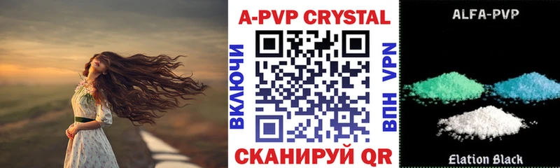 A PVP крисы CK Ростов