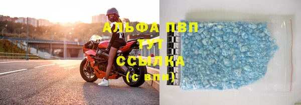 СК Аркадак