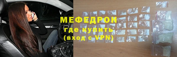 СК Аркадак