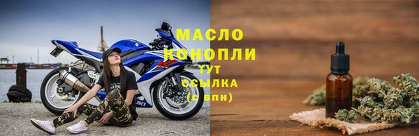 СК Аркадак