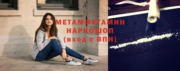 СК Аркадак