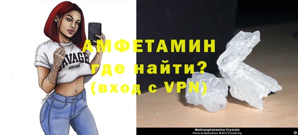СК Аркадак