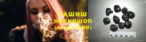 СК Аркадак