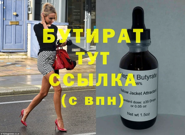 СК Аркадак