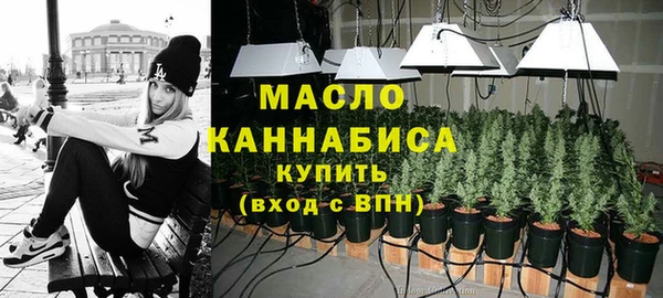 СК Аркадак