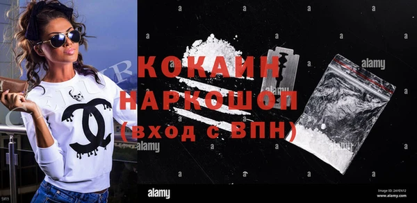 СК Аркадак