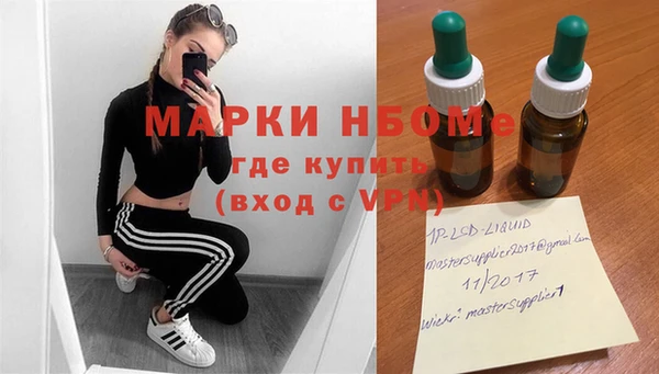 СК Аркадак