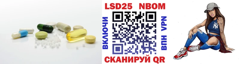 кракен как зайти  Ростов  ЛСД экстази ecstasy 